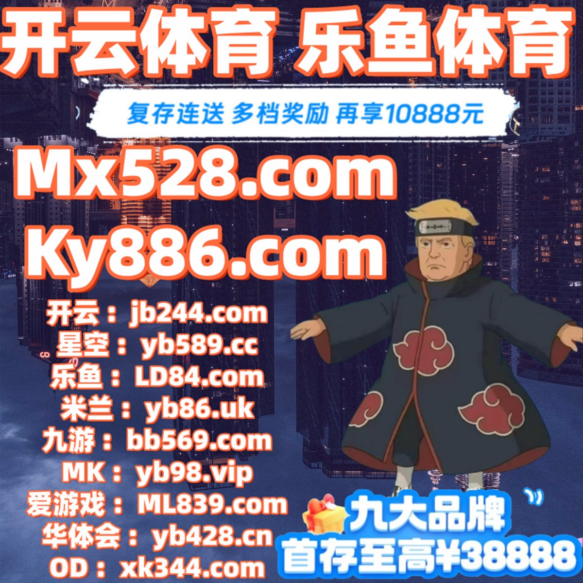 新濠网址85136.vipJU7