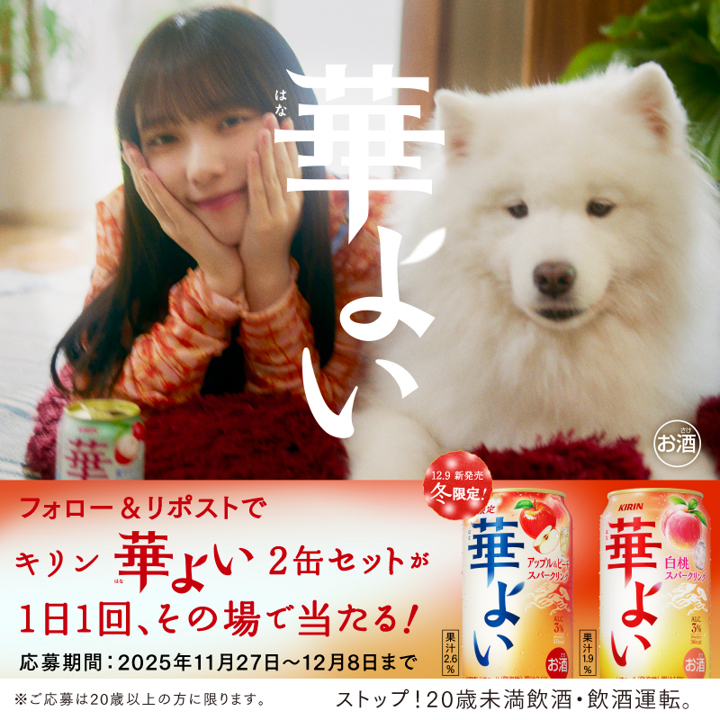 micpy (@micpy39) / Posts / X