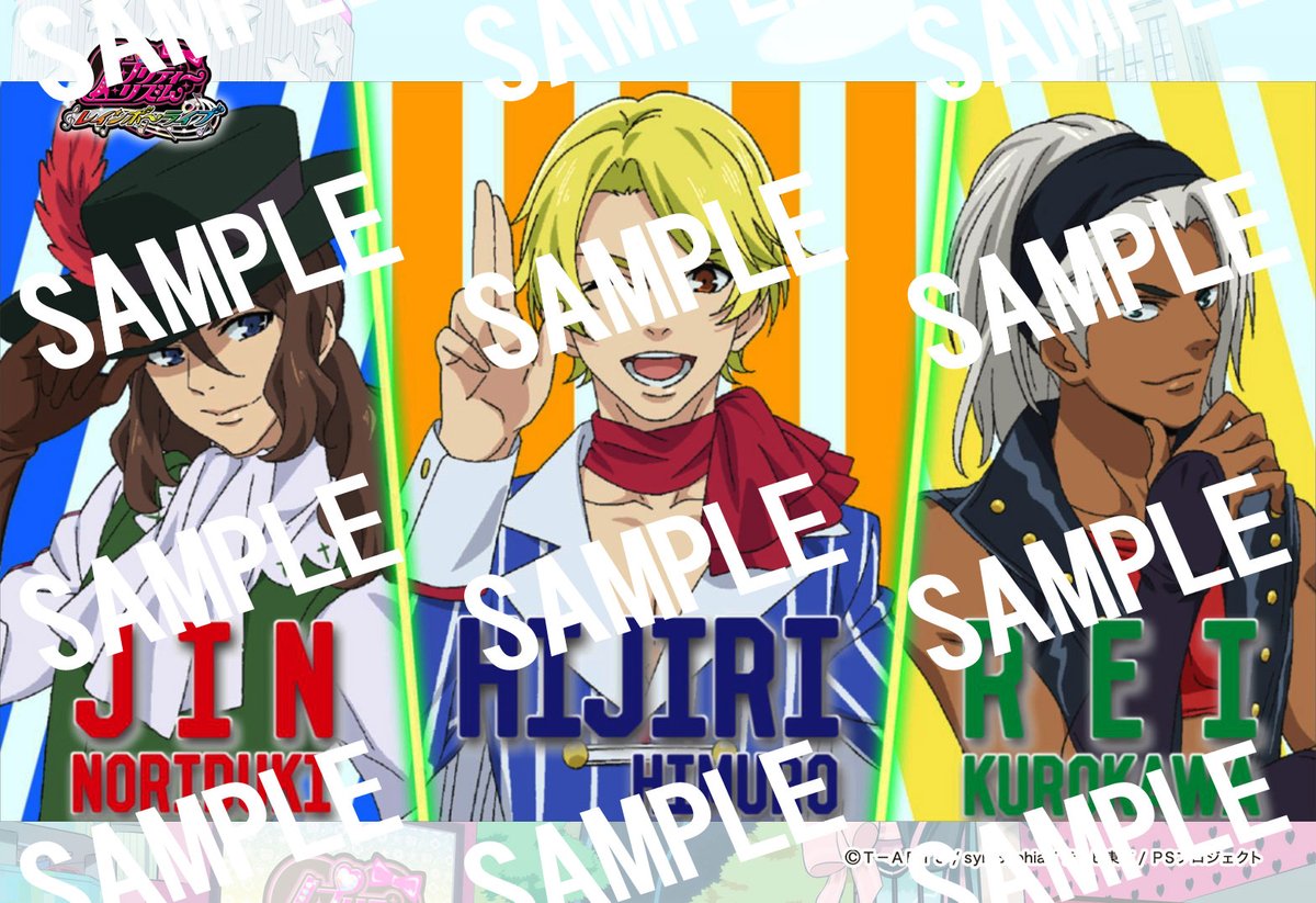 prettyrhythm】#好きなカットを好きなだけ！らいぶろ『プリティー