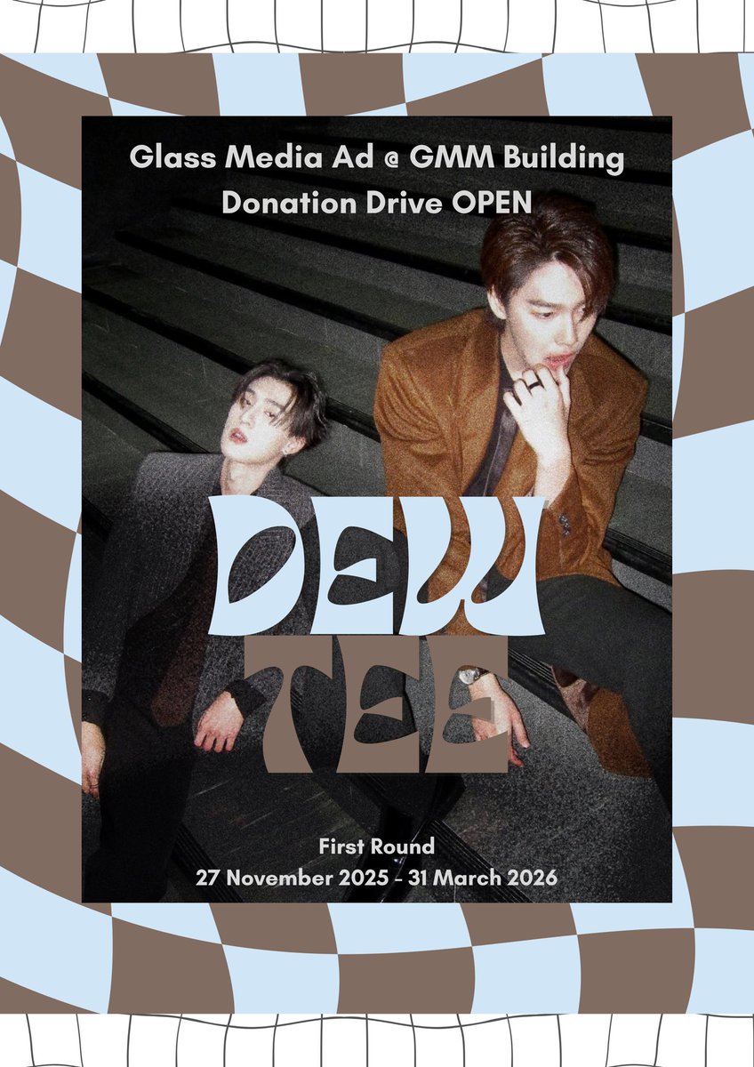 Hai all, karena semalem lumayan rame yang mau ikut, aku buka fundraising untuk Glass Media di lobby buat DewTee ya! Ga ada minimalnya, bebas aja. Targetnya kita pasang sebelum seriesnya tayang, ya.

Bisa isi form ini ya: forms.gle/2DNFtP1dd3psp8…

#ดิวธี #Dewtee
#dew_jsu #tee_vtp