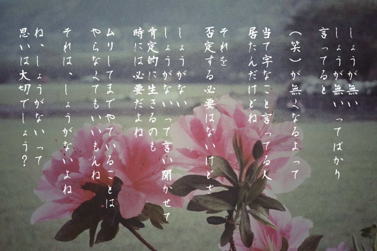 アキ(購入前にコメントお願いいたします) チケットぴあのマイチケットのページで当落はわかった。 が、大阪の