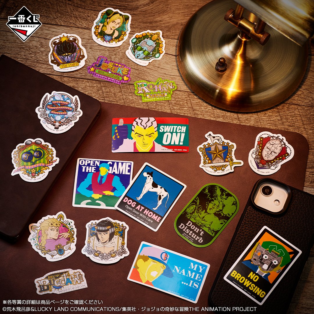 ✨━━━━━━━━━━━━━━━━ THE☆JOJO WORLD 一番くじ L賞