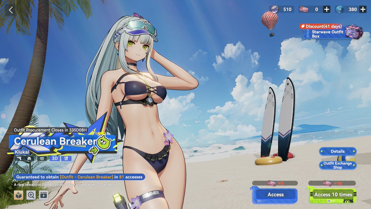 あらあら死神 tweet media