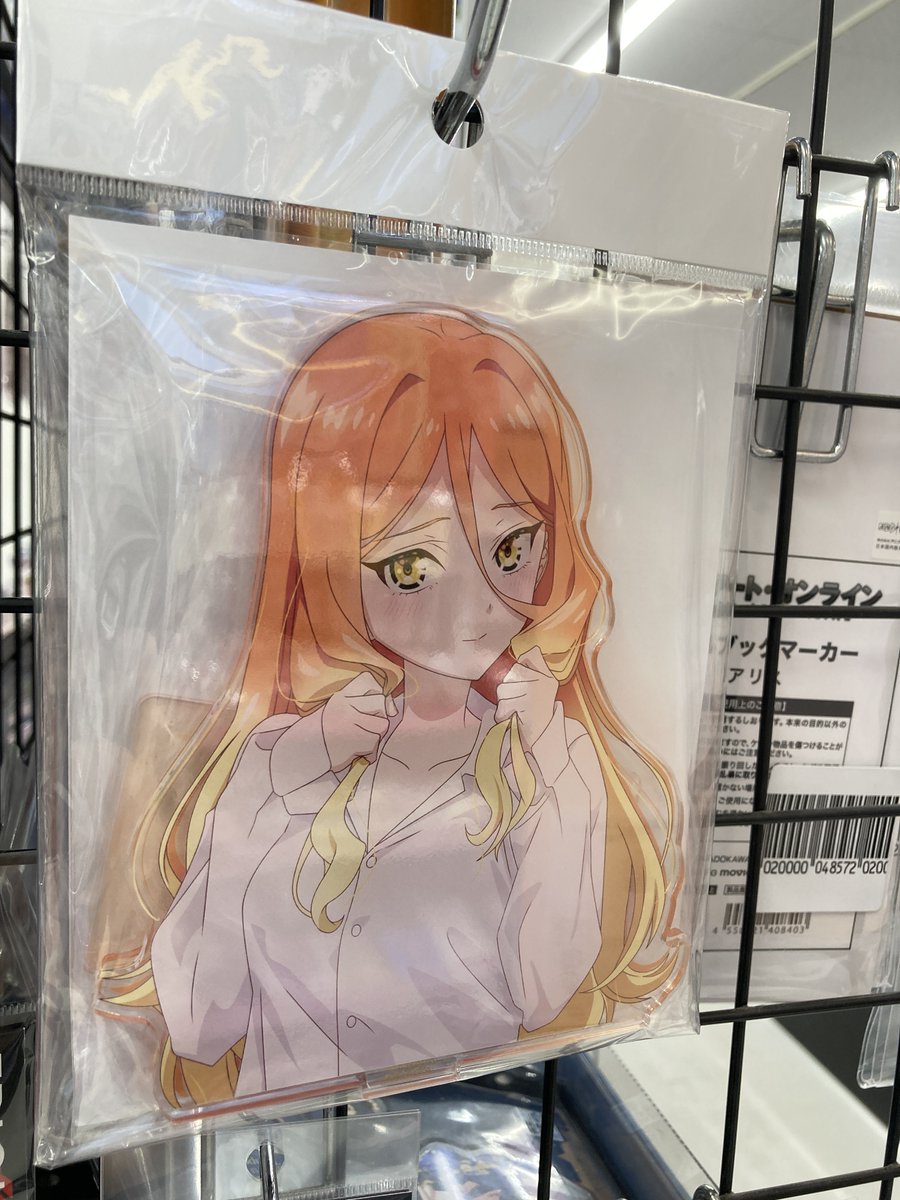 ひらかわあや＠帝乃アニメ配信中＆17巻12/18 (@color_hrkw) / Posts / X