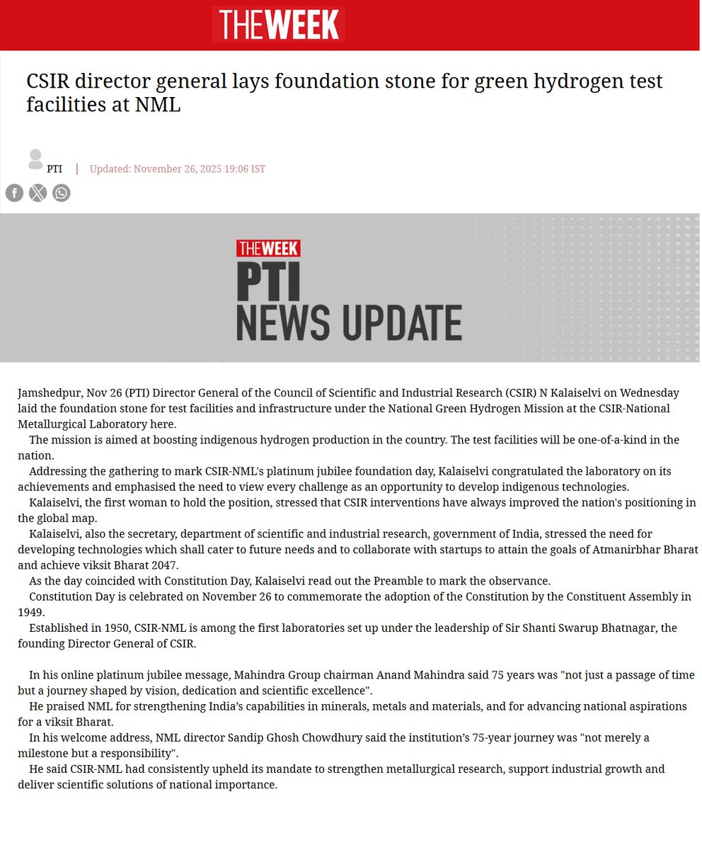 CSIR_NML's tweet image. Press coverage of CSIR-National Metallurgical Laboratory Platinum Jubilee Foundation Day Celebrations
@CSIR_IND  @DrJitendraSingh  @DrNKalaiselvi