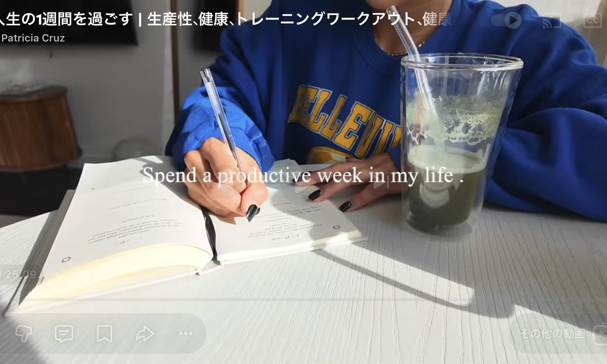 ShinokiDesign's tweet image. 不定期 勝手におすすめインフルエンサーを紹介する第三弾🫨

Melanie Patricia Cruzさん
メルという愛称で親しまれているラテン系アメリカ人の多分22歳？の女性。

ライフスタイル系のvloggerは沢山いるけど、彼女の場合格闘技をしているのがかっこいい。…