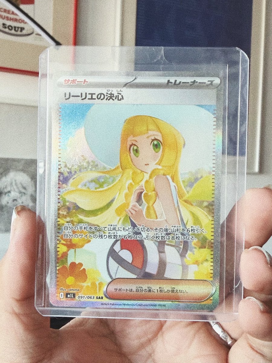 sleepy.md tweet media