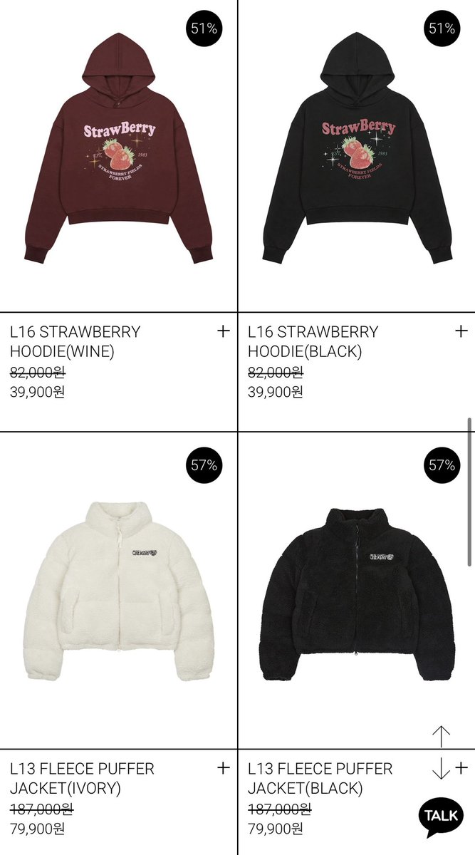 sujiagassi's tweet image. 한 곳 더 있습니다 
러브이즈트루 안에 있는 라티젠 세일 
lartigent.com/category/19900…