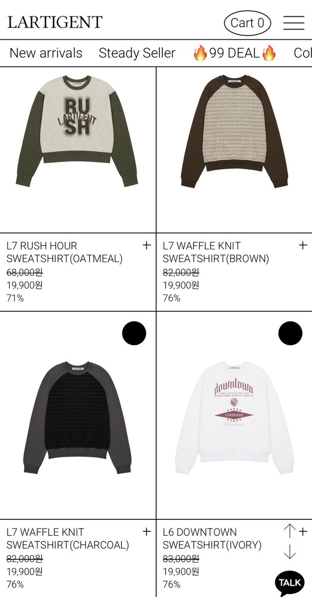 sujiagassi's tweet image. 한 곳 더 있습니다 
러브이즈트루 안에 있는 라티젠 세일 
lartigent.com/category/19900…