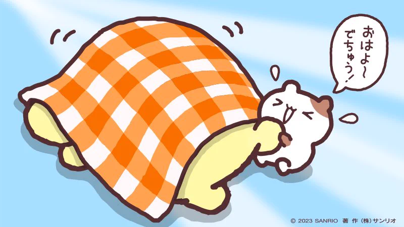ポムポムプリン【公式】 on X: 