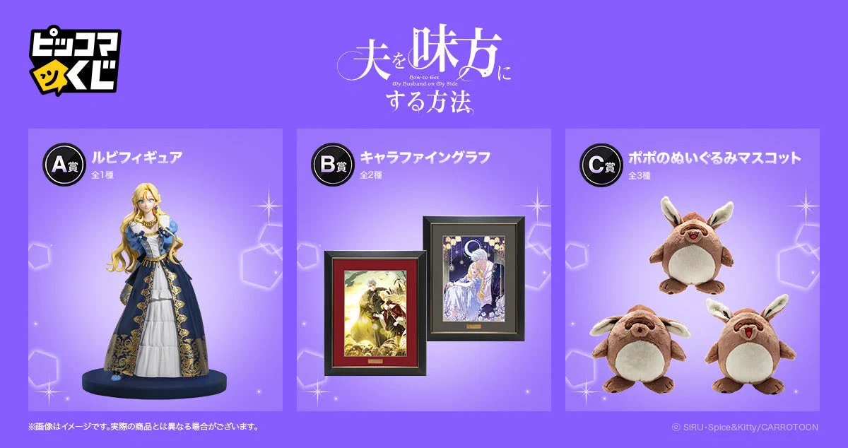G6vFN2Fa0AU__fF?format=webp&
