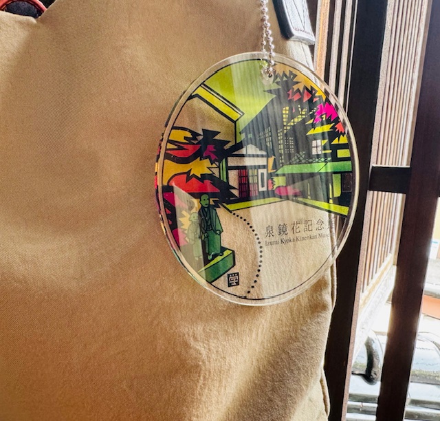 Gaku Nakagawa (@co_kobo) / Posts / X