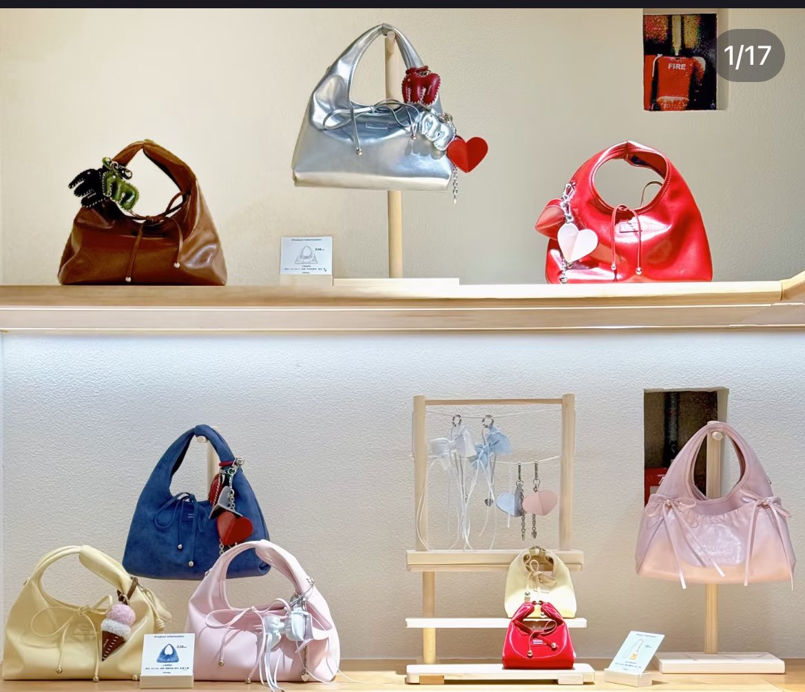 上海行ったらここでバッグ買いたいかわいい♩