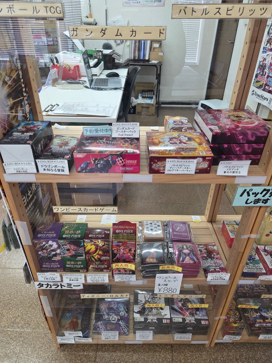 AAA 初期トレカ 9枚セット ＋おまけ Amazon.co.jp: トレカアイテムくじ 第1弾 Z/X -Zillions of enemy X