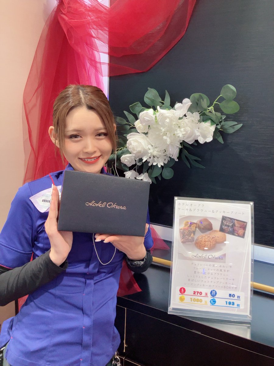 ちえりん🍒AKIRA🍓＠マルハン摂津店 (@maruhan_settsu) / Posts / X