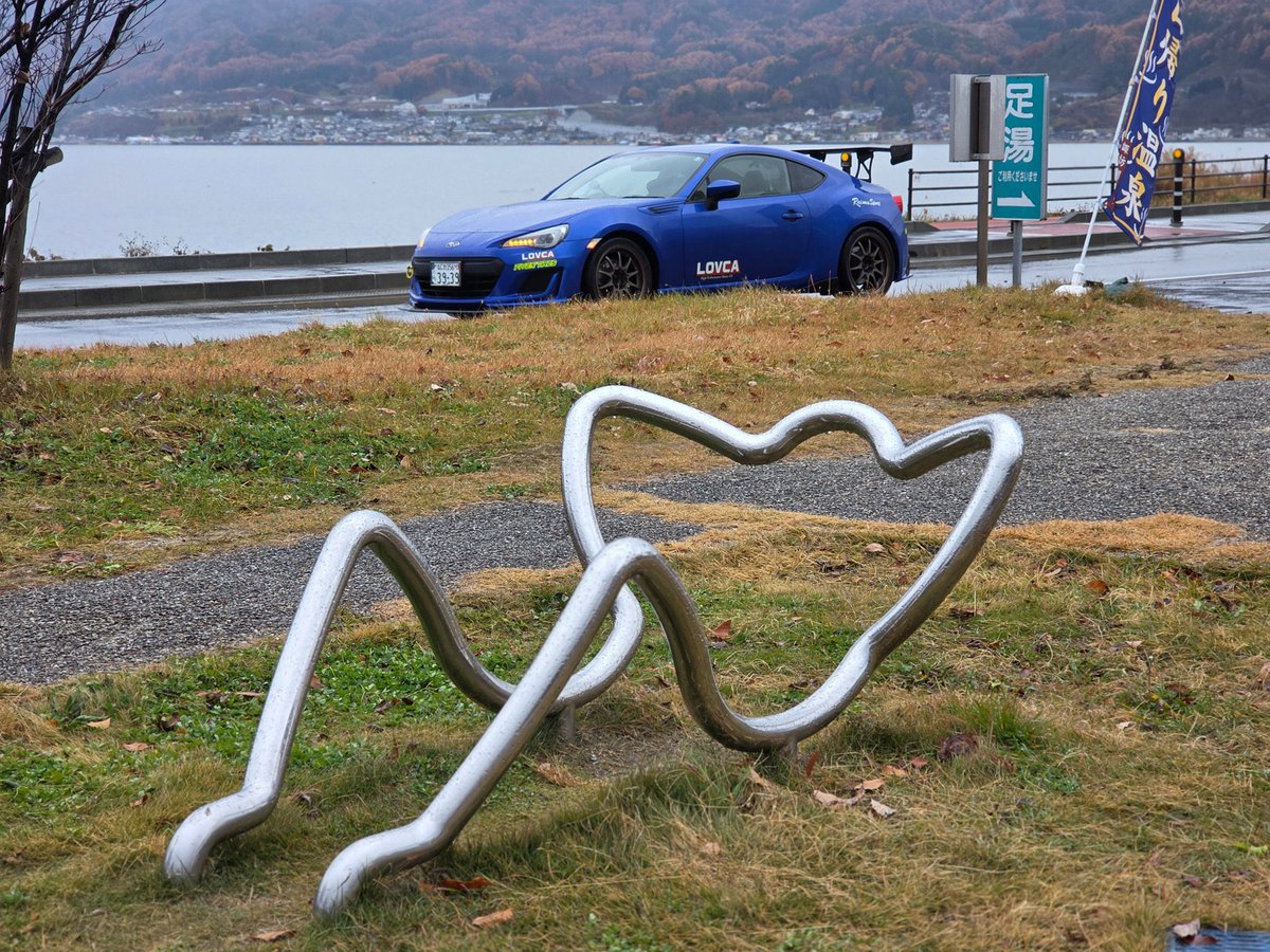 ふー今日はここら辺で昼寝するかー