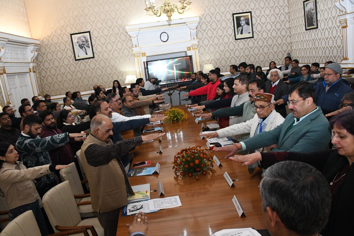 Indian Institute of Advanced Study (IIAS), Shimla tweet media