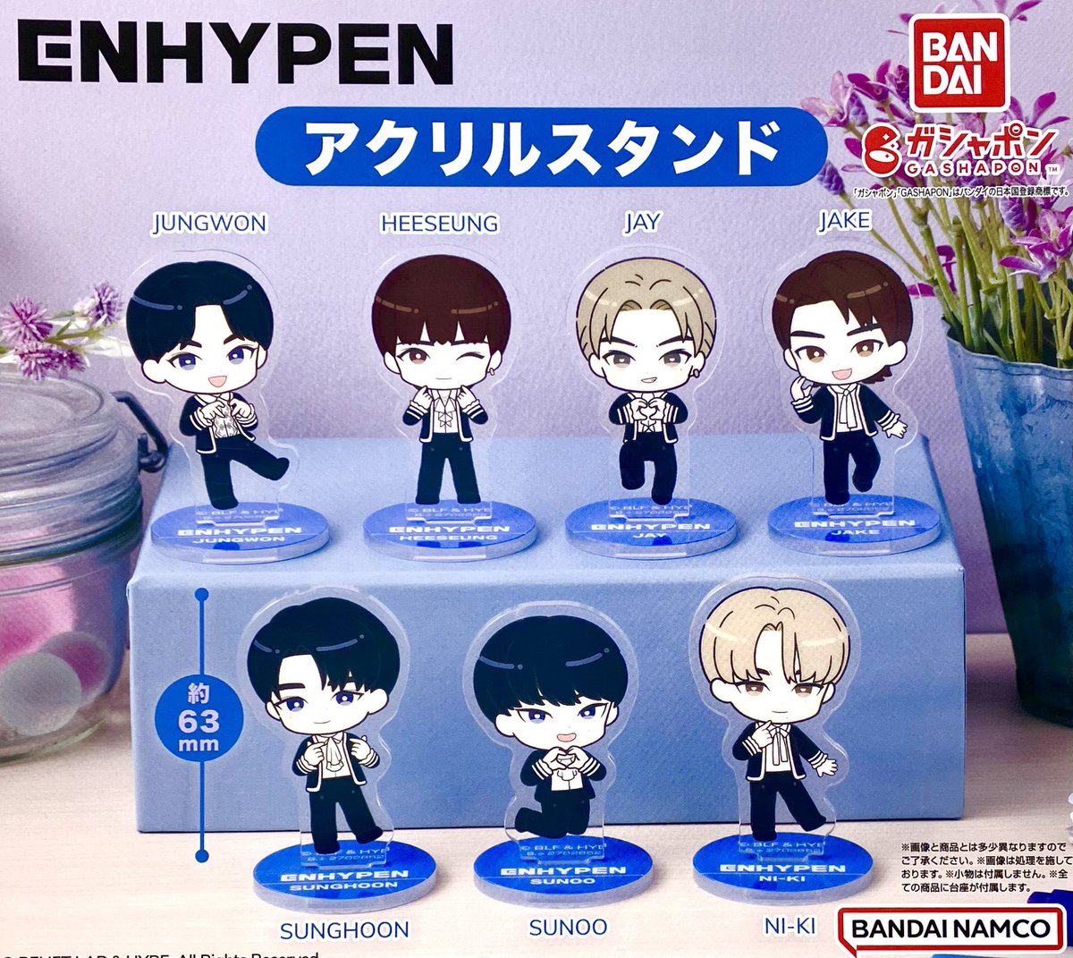 🙇‍♀️11月27日完売のお知らせ🙇 ⭐️ ENHYPEN アクリルスタンド 以上