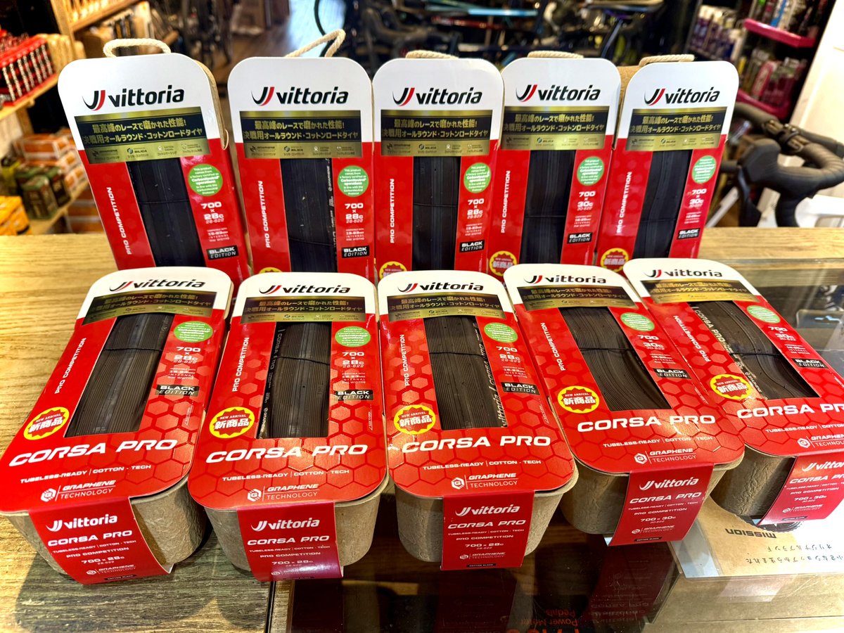 ブイ・ティー・ジェイ（V.T.J.Ltd.） (@vittoria_japan) / Posts / X