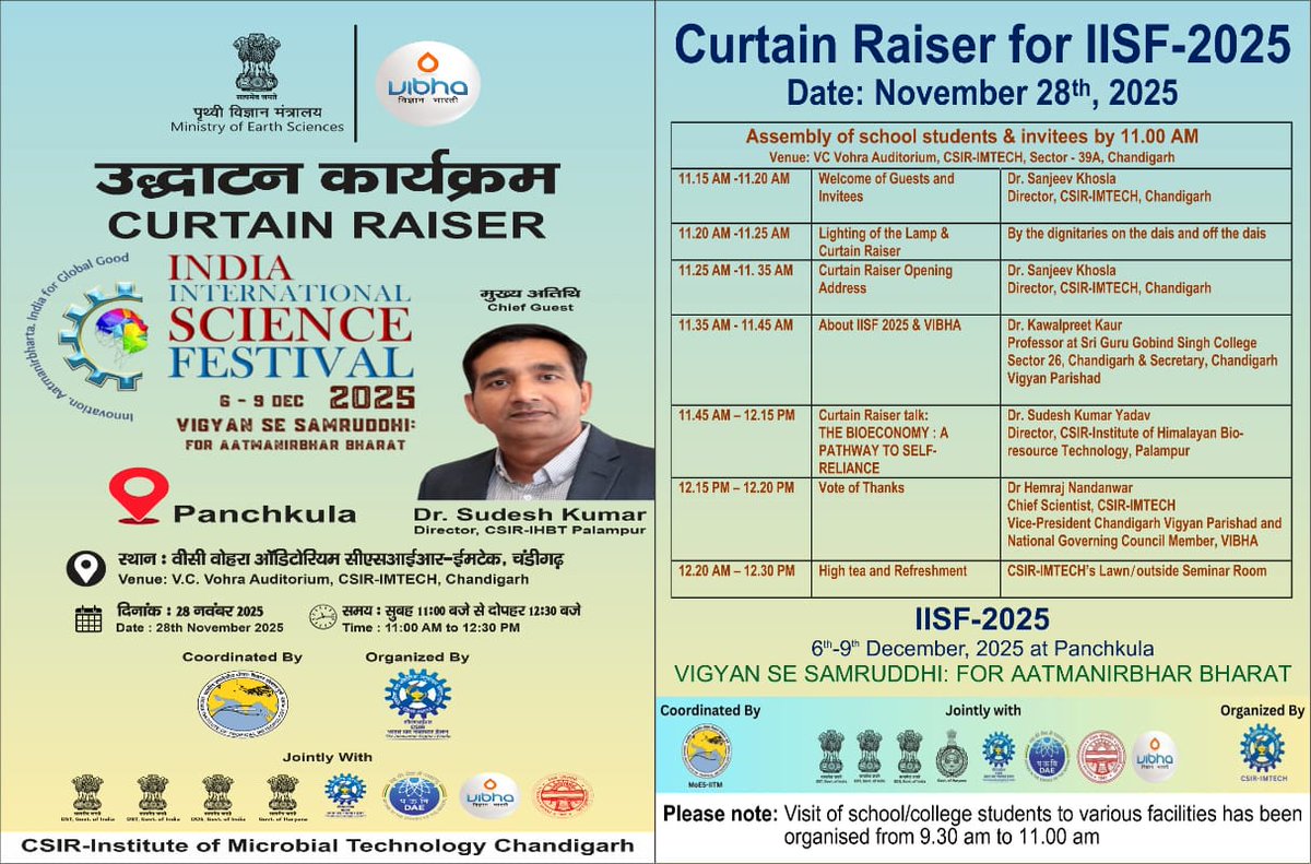 CSIR_IMTECH's tweet image. CSIR-IMTECH is organising the Curtain Raiser for the upcoming IISF-2025 on 28th of November 2025 (FN) to brief about various programs/themes in IISF-2025 and opportunities for young minds. @CSIR_IND @moesgoi @Vibha_India @Vibha_Chd @iitmpune