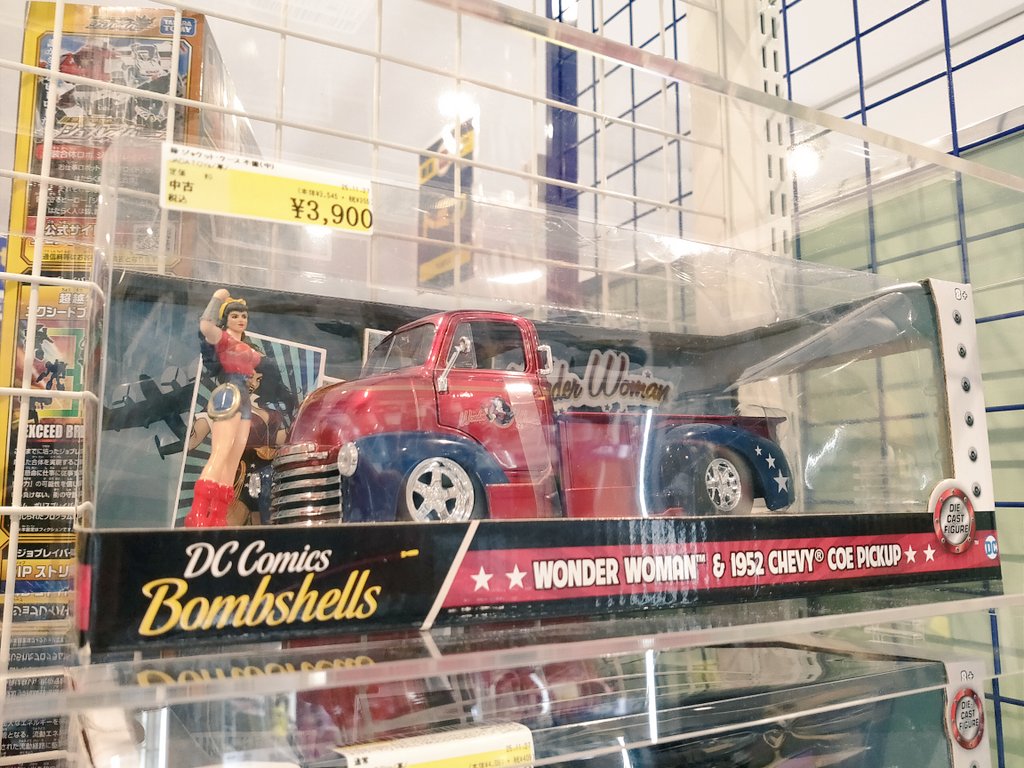 suruga_norbesa's tweet image. アメコミミニカー多数入荷しました🚙::::::::::::::🚗⸒⸒Ꮚ🛺𝗱𝘂𝗱𝘂ᐝ
#DCコミック  #アメコミ #ミニカー #駿河屋札幌ノルベサ店