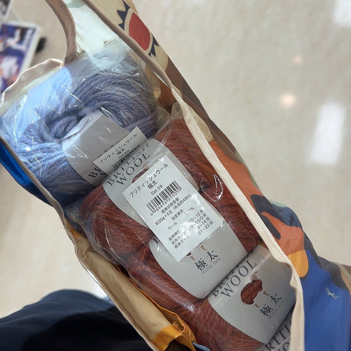 ぴっこ (@picco2828) / Posts / X