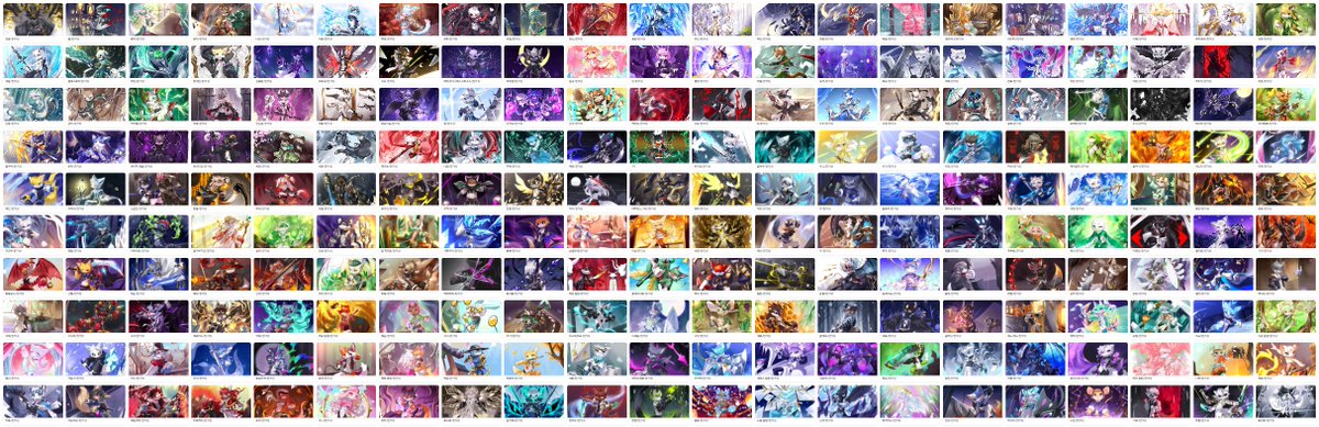 엄청많이 그렸다. 검풍이진각성 그릴때가 엇그제 같은데 벌써....