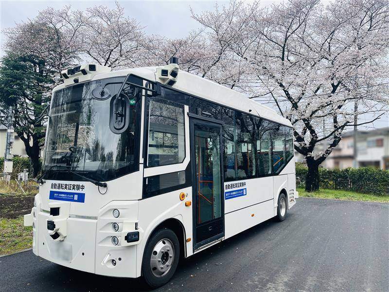 【自動運転バス実証運行住民試乗会】
昨年度より自動運転バス実証運行を実施しています。
自動運転の技術を体験してみませんか？
〔日時〕令和8年1月12日㈷・13日㈫
〔場所〕和泉多摩川駅集合・解散
〔申し込み〕12月15日㈪までに、専用フォームで logoform.jp/form/SuTL/1289…