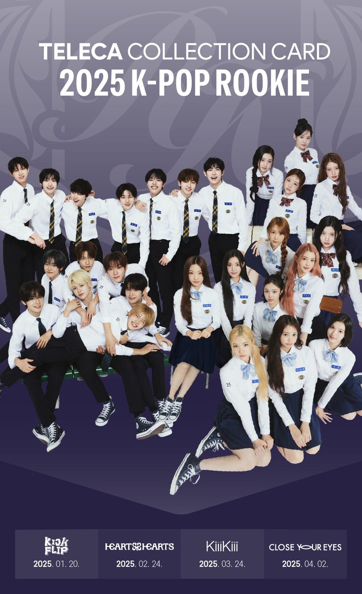 25時、赤坂で　トレカ　韓国　2025 💖【2025 K-POP ROOKIE TELECA COLLECTION CARD】 韓国トレカブランド