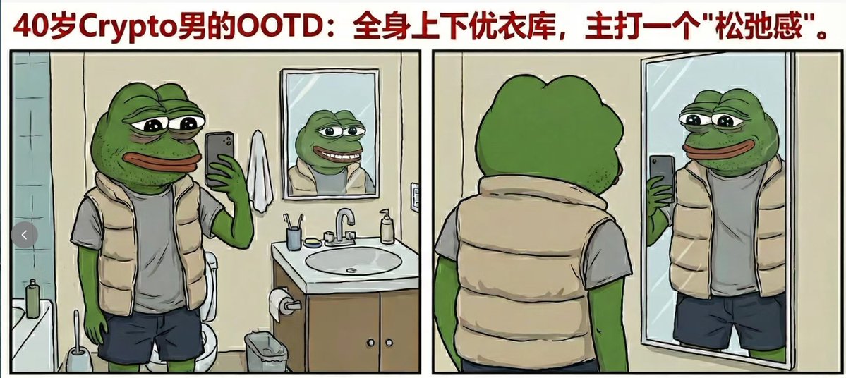 持有比特币 or stBTC 后真正的老钱风