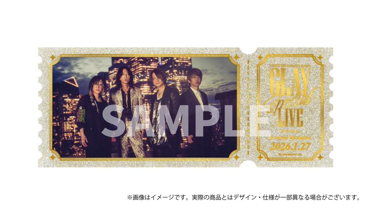 LAWSON 50th Anniversary presents #GLAY Special LIVE ＼ 12/1(月)15