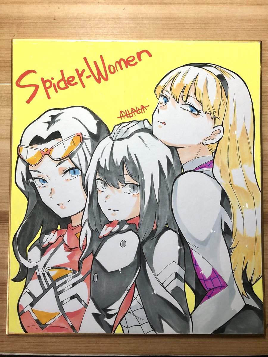 Alala🍣🍕 (@sushi_pizza_rrr) on Twitter photo 