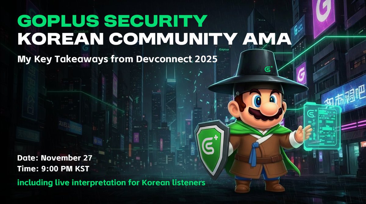 GoPlusSecurity's tweet image. Join our Korean Community AMA! 🇰🇷  

📍 Nov 27, 9:00 PM KST 
🎤 Speakers: @Joseph8996 from @0xundefined_ &amp;amp; @infinitegardenX from #GoPlus
🌐 Live Korean interpretation  

🧐Explore our latest progress and security roadmap

See you in the Space 👇