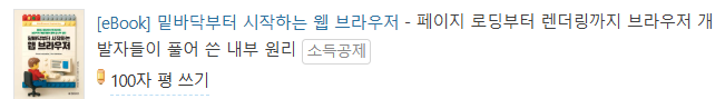 밤톨양 tweet media
