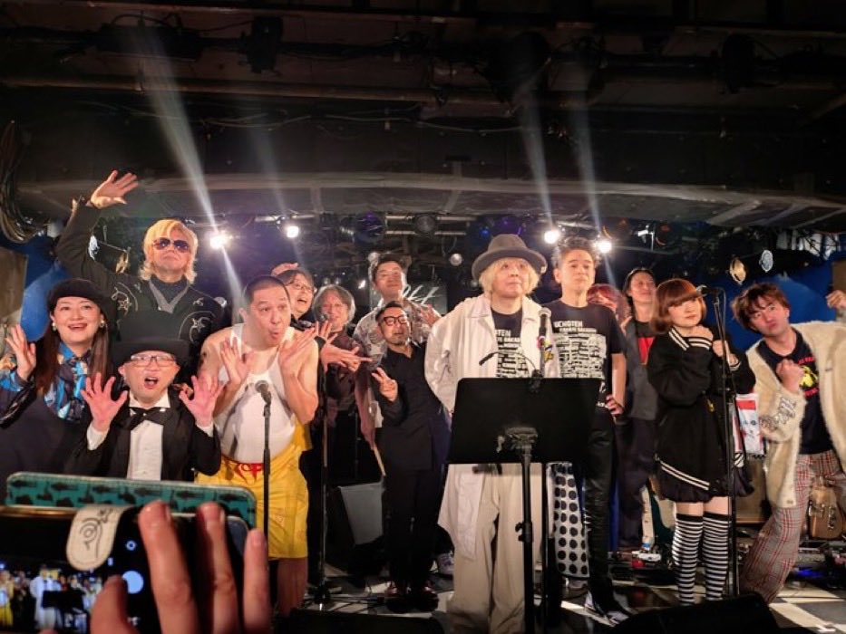 KERA sings ナゴムレコード