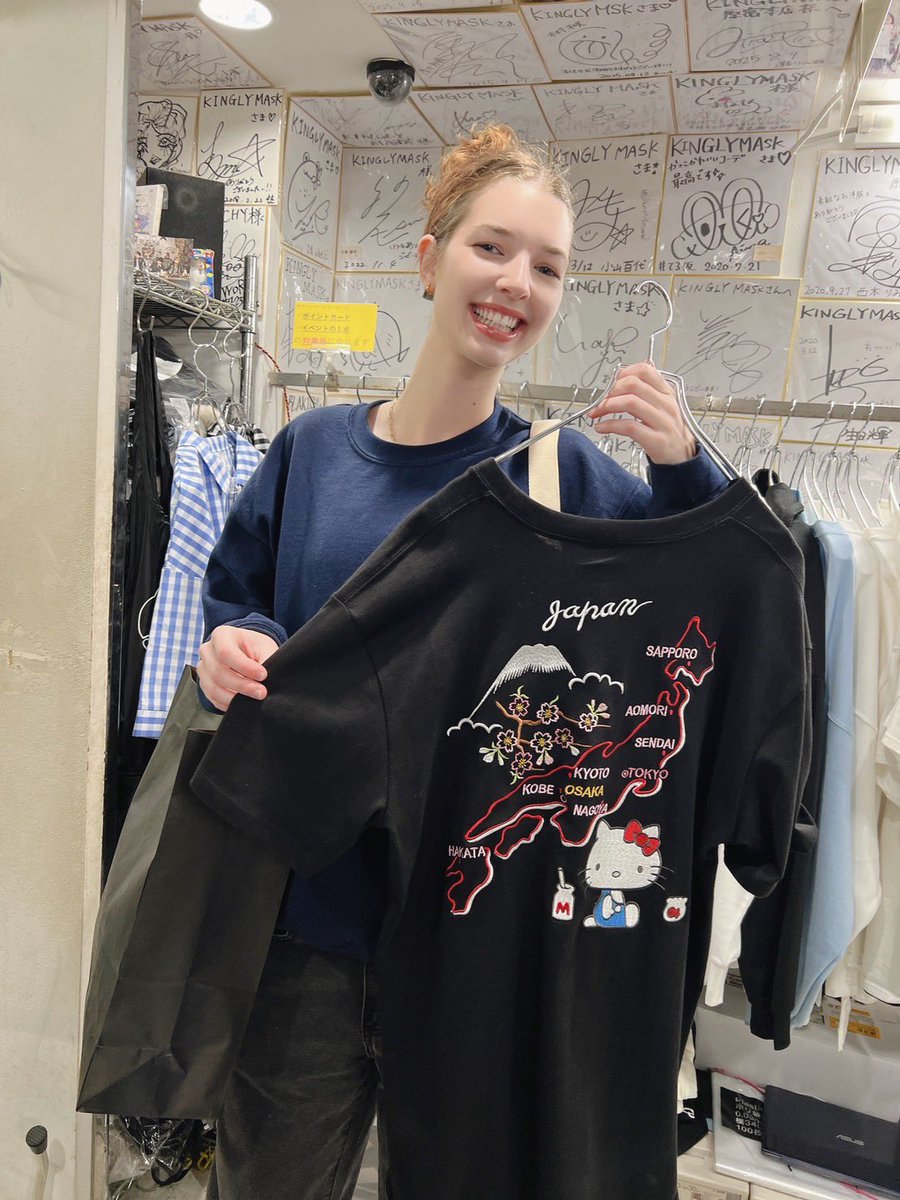 HUNTING SNAP 原宿キングリーマスク お客様 オーストラリアからの