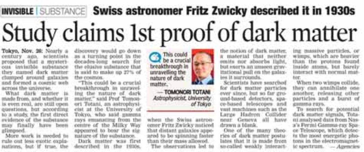Rajmalhotrachd's tweet image. 3️⃣ “First direct proof” of dark matter claimed 🔭🌌

#ScienceTech #DarkMatter #Astrophysics #GSM3 #UPSCPrelims

1. Core news

A study led by Tomonori Totani (University of Tokyo) claims the first direct signature of dark matter, analysing gamma-ray data from the centre of the…