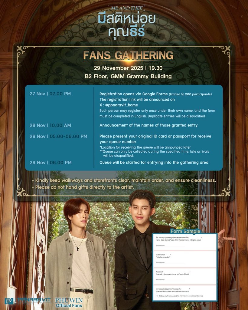 PhuwinOfficial's tweet image. 『#MeAndTheeSeries』

                𝐅𝐚𝐧𝐬 𝐆𝐚𝐭𝐡𝐞𝐫𝐢𝐧𝐠
⋆˙⟡ #phuwintang #ปอนด์ภูวินทร์ ᯓᡣ𐭩

Date︴29 Nov
Time︴19.30 (TH)
📍B2 Floor, GMM Grammy Building

ᯓ★ รายละเอียดการรวมพล

⟡ 27 พ.ย. | 19.00 ╾ เปิดลงทะเบียน
⟡ 28 พ.ย. | 10.00 ╾ ประกาศรายชื่อ
⟡ 29 พ.ย. |…