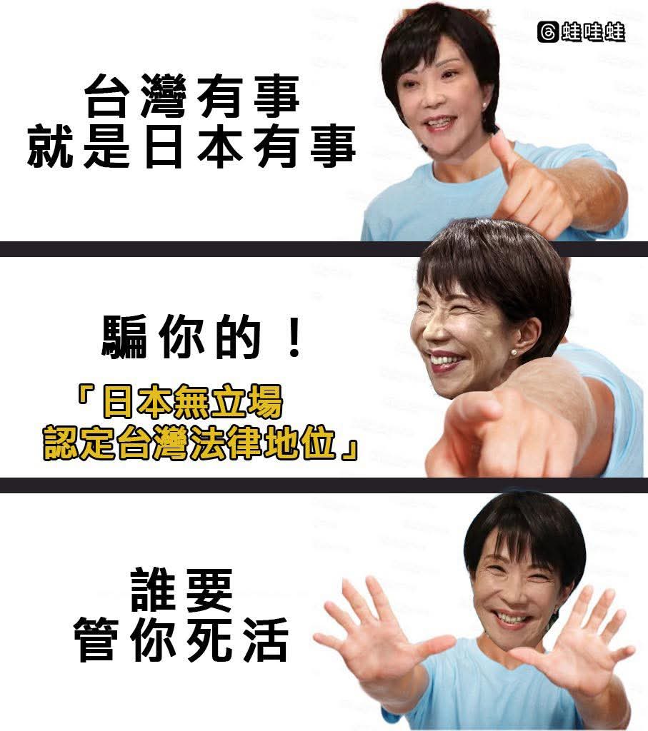 沙漠之狐 埃尔温·隆美尔 tweet media