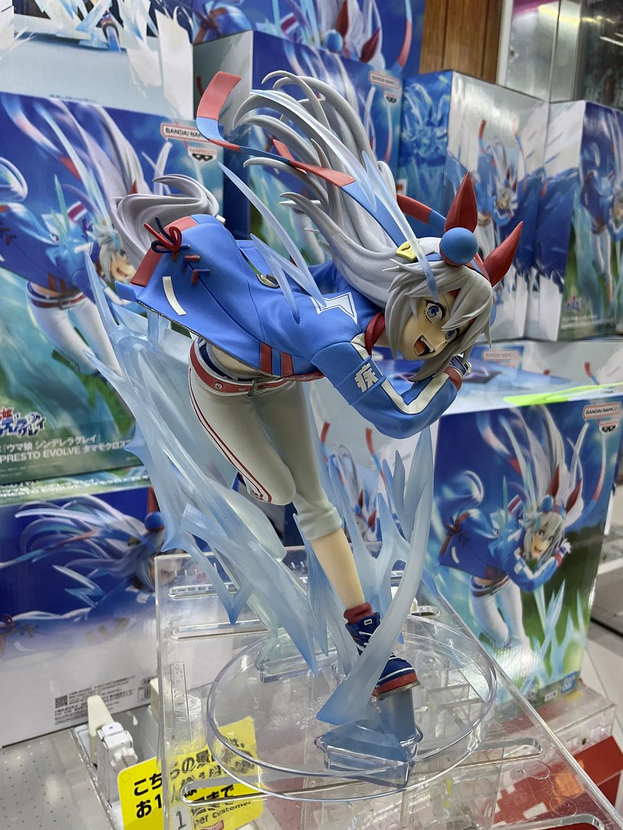 ウマ娘 シンデレラグレイ オグリキャップ タマモクロス フィギュア