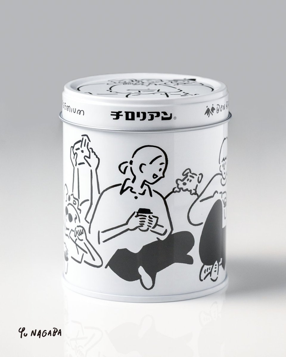 Yu Nagaba (@kaerusensei) / Posts / X