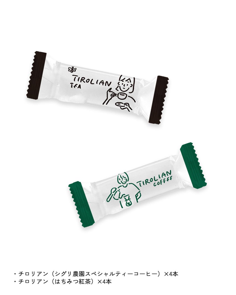 Yu Nagaba (@kaerusensei) / Posts / X