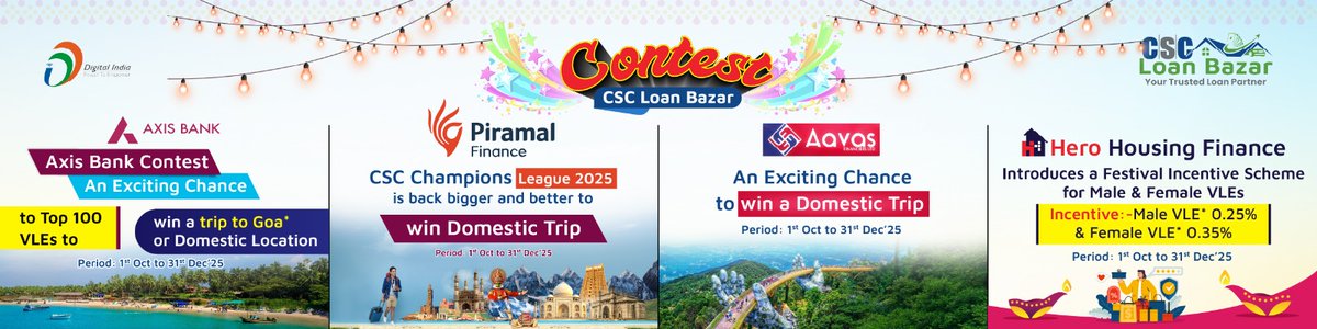 cscfinancial_'s tweet image. Important information for CSC VLEs On Going Contest…

Period: 1st Oct’25 to 31st Dec’25

#csc #cscloanbazar #cscfinancialservices