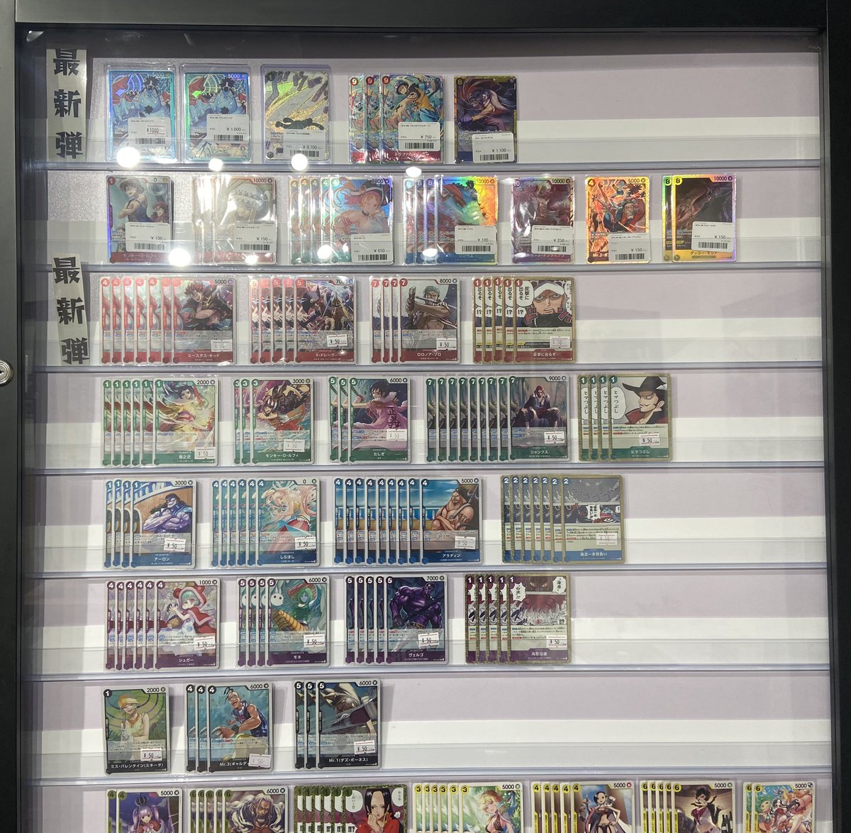 【きち@店長】トレカ専門店✨多数出品中様 リクエスト 2点 まとめ商品 最新弾や特価品ございます😊 気になる商品ございましたらぜひご来店