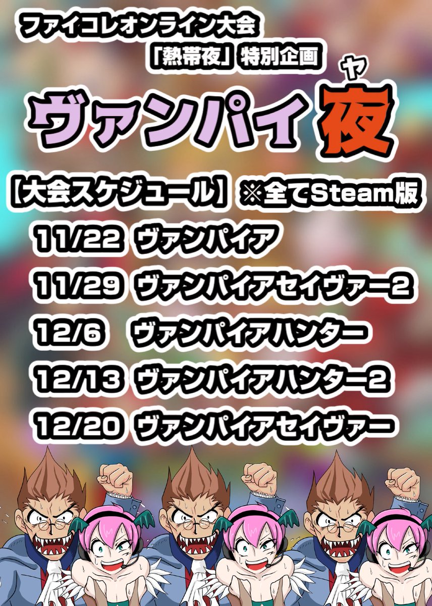 へっきーちゃん (@hekky113) / Posts / X