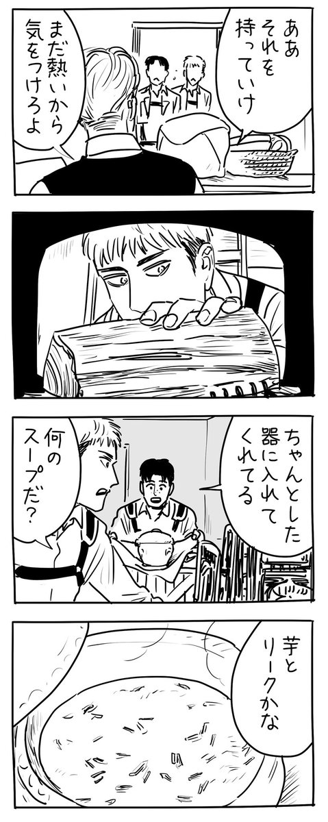 livinginpa18183's tweet image. 