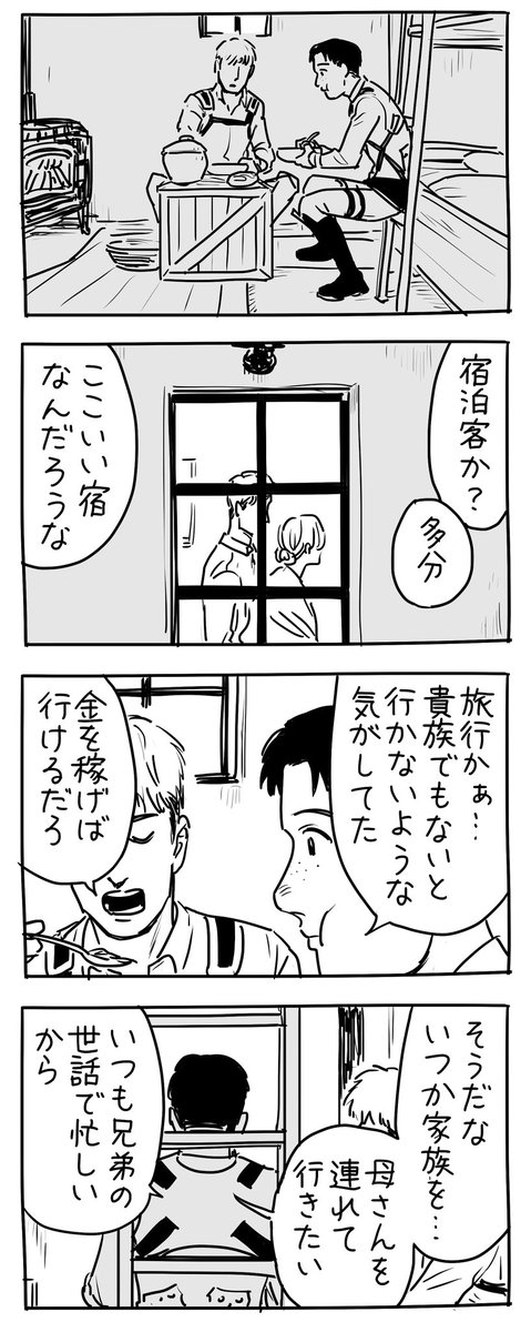 livinginpa18183's tweet image. 