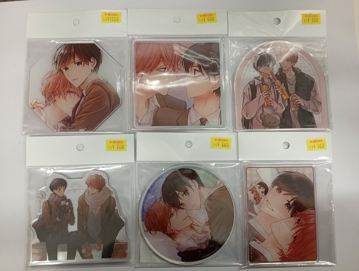 入荷情報】 三上志乃先生『ピットスポルム 』 のアクリルコースターが