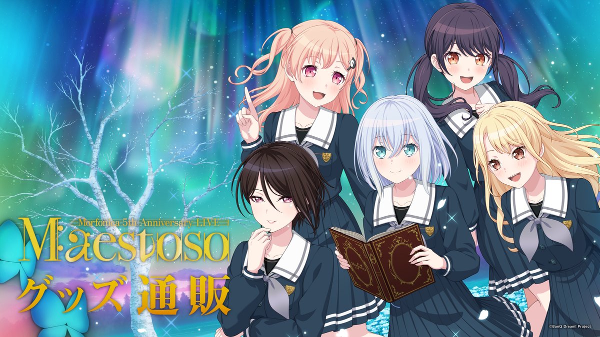 Tシャツ、裏にこれまでのライブロゴあるのよき🦋 何かを指差す広町さん