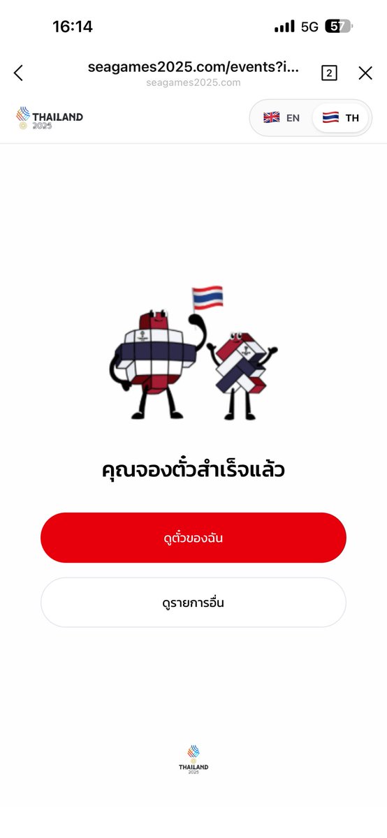 gubgobb's tweet image. สาทุ99แล้วพี่ 🕯️🕯️🕯️🕯️🕯️🕯️🕯️🕯️🕯️🕯️🕯️